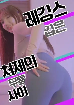 短剧《无声告白》封面图