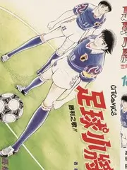 综艺《夜谈会》封面图